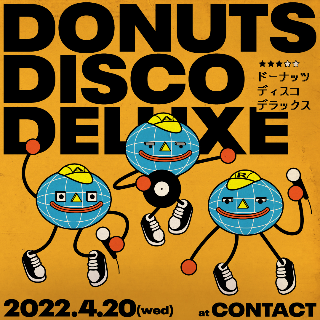 DONUTS DISCO DELUXE | Contact